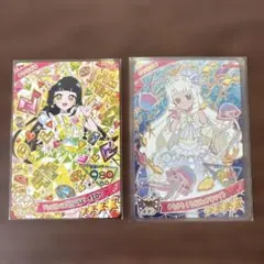 2026年最新】ひみつのアイプリ シークレット つむぎの人気アイテム