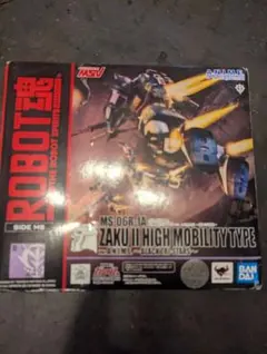 ROBOT魂 MS-06R-1A 高機動型ザクII 黒い三連星