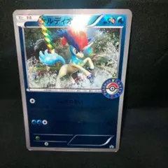 即購入ok＊ポケカ傷あり ケルディオ ポケモンセンタープロモ