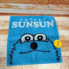 Item thumbnail for item acd2d25d-2917-47ec-ba8a-2c19ed290393