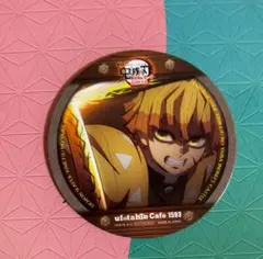 ufotableカフェ 鬼滅の刃 我妻善逸 コースター