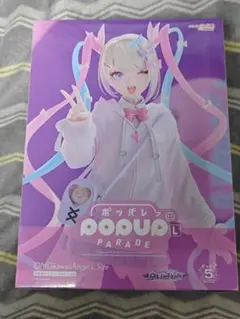 超てんちゃん フィギュア Lsize pop up parade - メルカリ