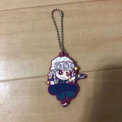 鬼滅の刃　キャラばんちょうこう　ガチャガチャ　宇髄天元