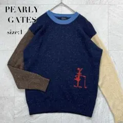【PEARLY GATES】シルク混 長袖 ニットセーター ゴルフ サイズ1