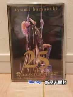 2026年最新】浜崎あゆみ dvd 25thの人気アイテム - メルカリ