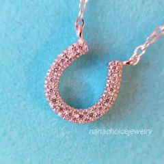 2476 高級 sona ダイヤモンド ネックレス 馬蹄 ホースシュー シルバー