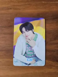 Stray Kids アイエン シーグリ2024