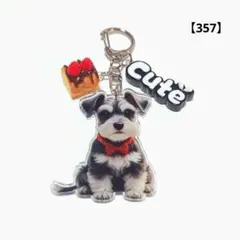 Item thumbnail for item 495eb91b-53ff-40ba-a0d1-0967e5139279