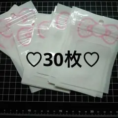 ジップパック　窓付き　リボン　ジップバッグ　ジップロック　30枚