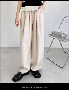 ダブルタックワイドイージーパンツ レディース　M ライトベージュ GeeRA