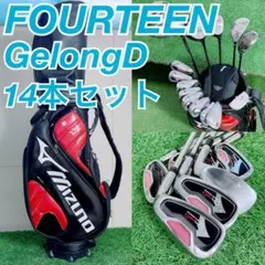 Item thumbnail for item ed81a81e-4cfd-46f8-9386-934ed6fe2bd1