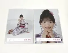 櫻坂46 佐藤愛桜 2025年 浴衣