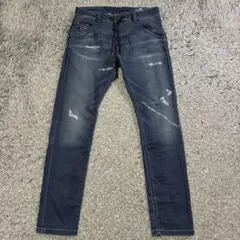 DIESEL Krooley CB-NE ジョグジーンズ 28