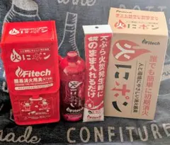 이지 [파이어 폰] 이니셜 소화제 600ml 오일 함유량 1.8cc 이하의 소화제 80ml