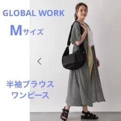 チェック柄 半袖ロングワンピース