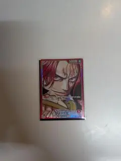 シャンクス L リーダーパラレル(リーパラ) OP09-001