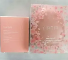 もくもく様 リクエスト 2点 まとめ商品