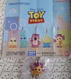 トイストーリー めじるしアクセサリー ドーリー