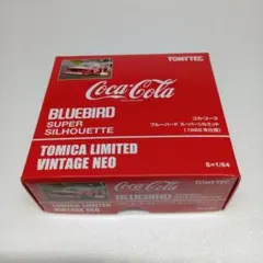 2026年最新】ブルーバード スーパーシルエット コカコーラの人気