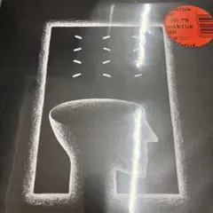 Item thumbnail for item 1ec377a2-915a-4744-abc3-2492002d602e