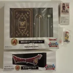 ドラゴンクエスト ふくびき所スペシャル A賞 B賞 G賞 3点セット - メルカリ