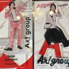 2026年最新】末澤誠也 アクスタの人気アイテム - メルカリ