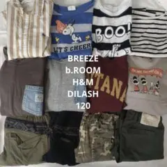 男の子　サイズ120　まとめ売り12点