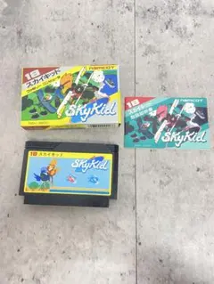 ハマカツ様 リクエスト 2点 まとめ商品