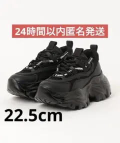 STEVE MADDEN RECOUPE 厚底 スニーカー 22.5cmのサムネイル