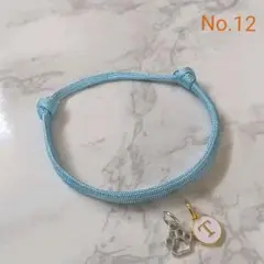 パラコードチョーカー　No.12