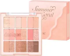dasique Shadow Palette 23 Summer Coral