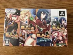 たんていぶ コンプリートBOX PSP