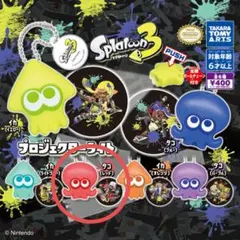 Splatoon 3 プロジェクターライト タコ(レッド)