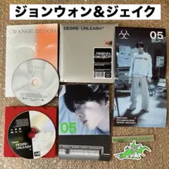 ENHYPEN ORANGE BLOOD ジョンウォン ジェイク エナプ