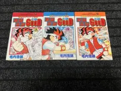 2026年最新】究極カンニング漫画カンニンgoodの人気アイテム - メルカリ