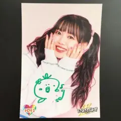 超ときめき宣伝部 とき宣 サイン 生写真 チェキ ラキドロ 超ときめき宣伝部 とき宣 サイン 生写真 チェキ ラキドロ