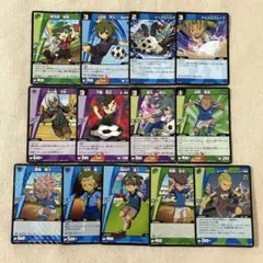 イナズマイレブン TCG トレーディングカード 13枚セット