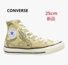 CONVERSEオールスター25cm US DPMカモ HI 2新品