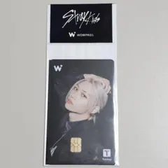 Stray Kids フィリックス wowpass 未開封