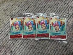 【4パック】プロモーションカードセット2025 新品・未開封