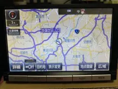 2025年最新】x64t 地図の人気アイテム - メルカリ