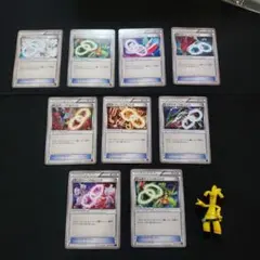 ポケモンカード ソウルリンク ９枚 セット