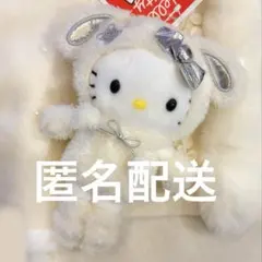 2025年最新】雪うさぎキティの人気アイテム - メルカリ