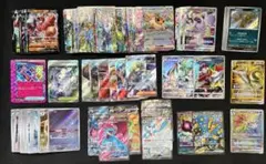 豆*腐様 ポケモンカード 引退品 まとめ売り - メルカリ