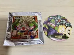 ☆*☆様 ドラゴンボールZ ビスケット 箱 美品 食玩 日清シスコ 当時物