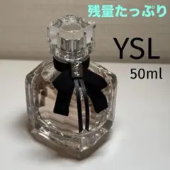YSL モンパリ　オーデパルファム　50ml