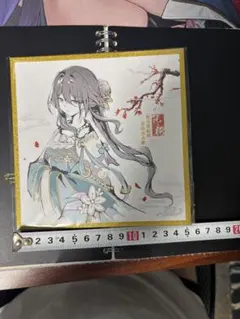 すみ様 リクエスト 2点 まとめ商品