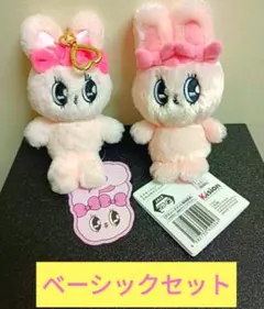 エスターバニー♡ベーシックセットです^_^