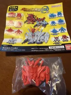 ガンダム ガシャポン戦士ZERO 01 クスィーガンダムA（赤）