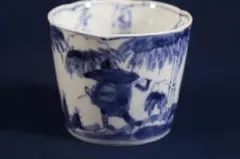 美品 年代別 蕎麦猪口大事典 古伊万里 大橋康二 - メルカリ